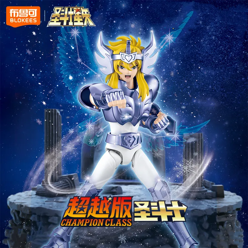 Blokees d'origine Saint Seiya Hyoga Camus ‌   Figurine d'action modèle marchandise poupée assemblage jouets ornement de bureau cadeaux de noël