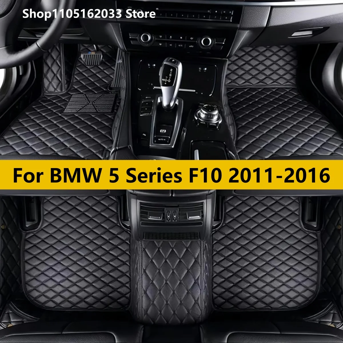 

Автомобильный коврик на заказ, подходящий для BMW 5 серии F10 2011 2012 2013 2014 2015 2016, автомобильные аксессуары, автомобильный ковер