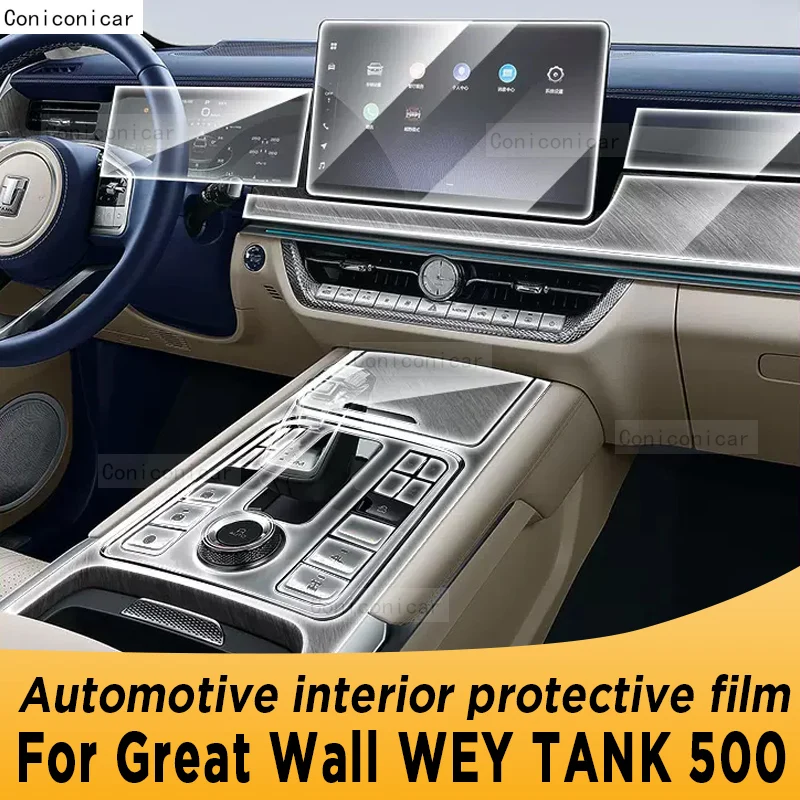 

For GREAT WALL WEY TANK 500 Gearbox Panel Navigation Automotive Interior Screen TPU Protective Film Cover Anti-Scratch Sticker