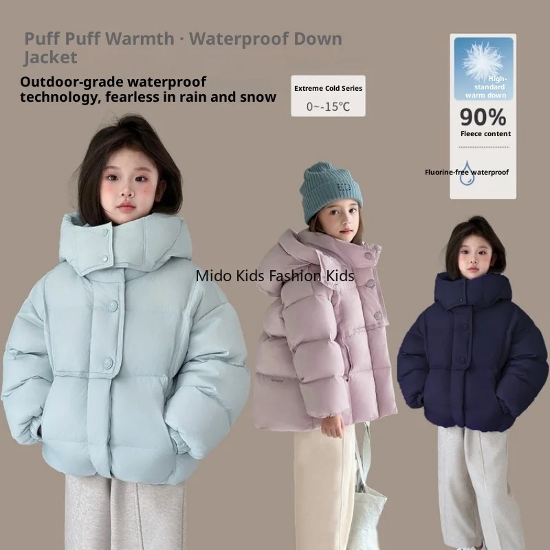 Children's clothing girls down jacket 2025 winter new children 90 white duck down jacket girls warm clothes 100-170cm