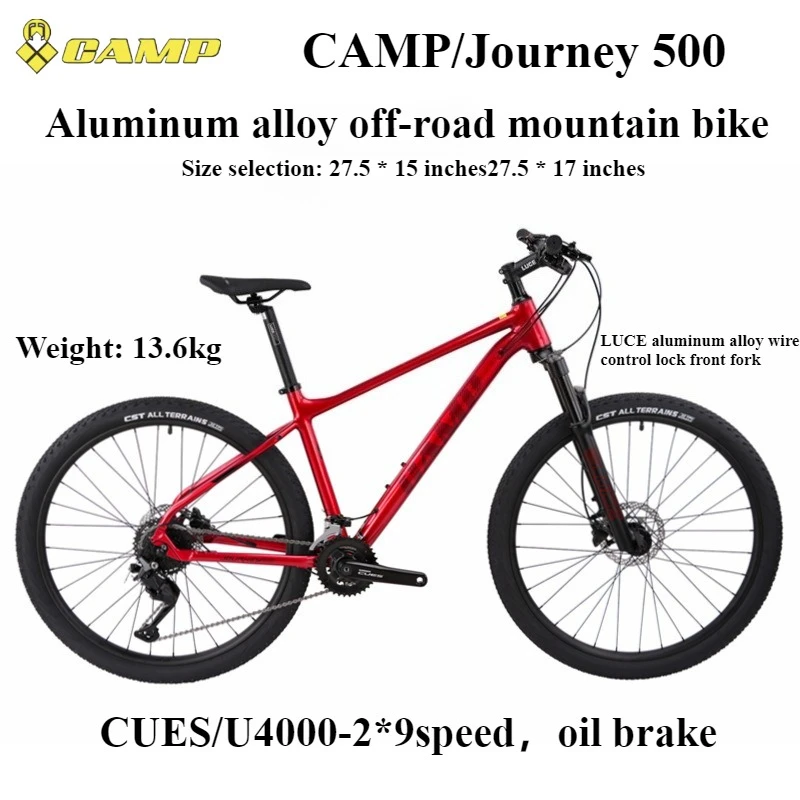 

Горный велосипед CAMP New Journey 500 из ультралегкого алюминиевого сплава, гидравлические дисковые тормоза CUE/U4000-2*9 скоростей, 27,5 * 15/17 дюймов