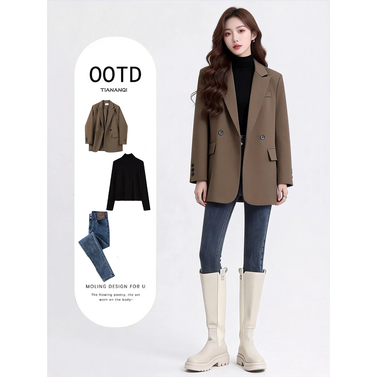 Conjunto de dos piezas de moda coreana: Chaqueta versátil para mujer y camiseta básica negra con jeans rectos de cintura alta, novedad primavera 2026