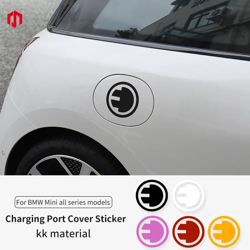 Car Charging Port Cover Sticker Decals Accessories For Mini Countryman U25 Cooper F56 F55 F60 R56 R55 R57 Cooper S E SE J01