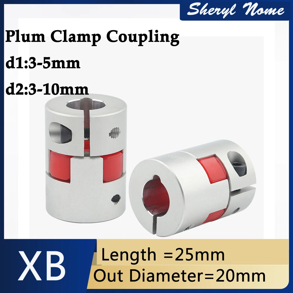 Aluminum alloy plum blossom coupling coupling servo motor ball screw CNC machine lathe elastic star joint D20/L25