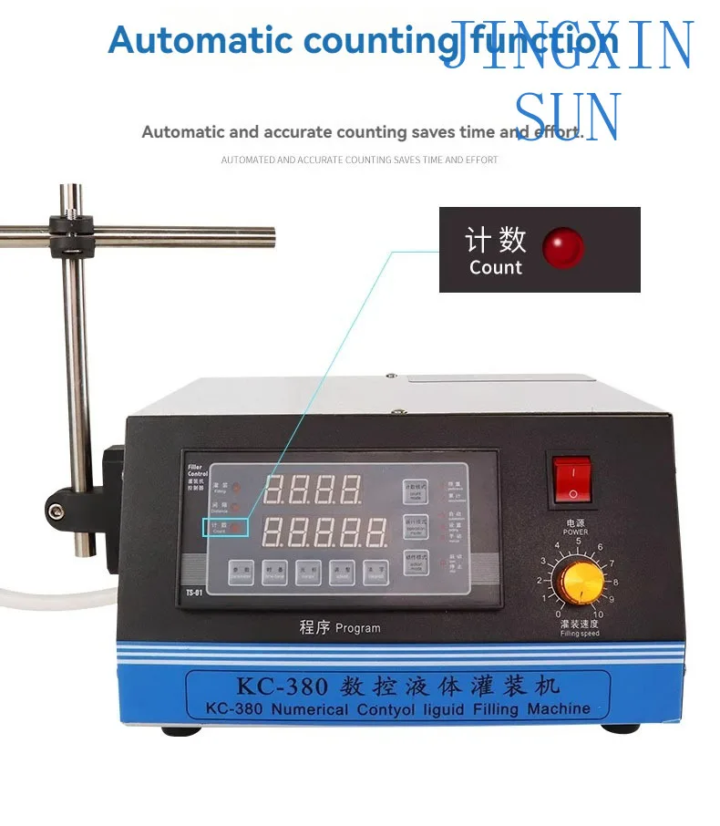 5ML-5000ML CNC Liquid Filling Machine Automatic beverage filling machine