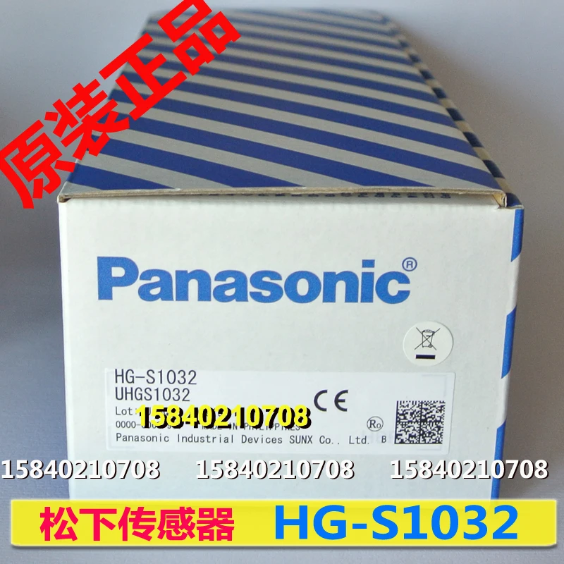 Panasonic hg-s1032 Panasonic contact displacement sensor detection head new original hg-s1032