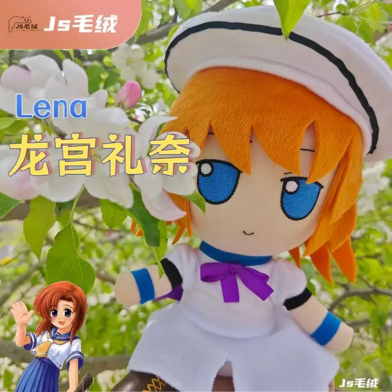 Anime Higurashi When They Cry Ryugu Rena  20CM Plush Idol Figure Dress Up Cute Fluffy Cotton Body Pillow Mascot Birthday Gifts view 2
