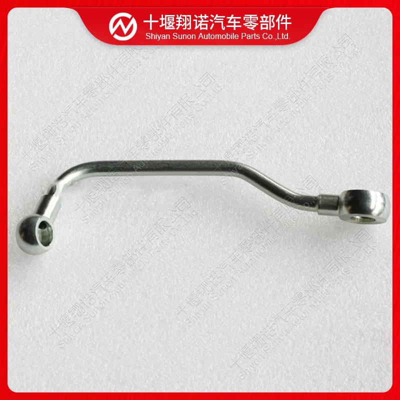 

2Pcs for Cummins Engine Parts Back to YouTube 3968427