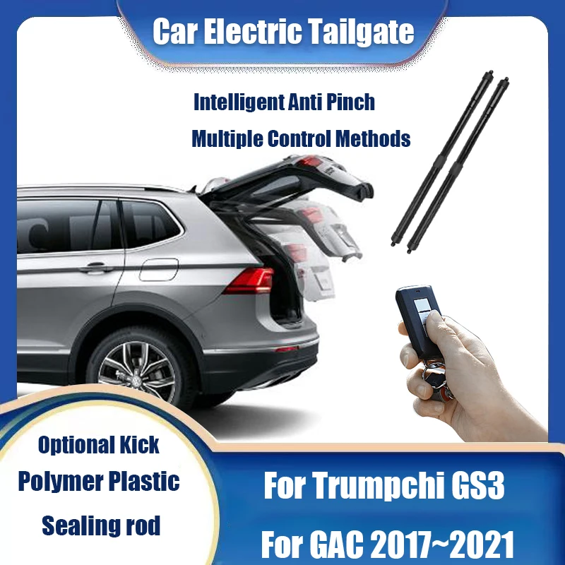 

Car Power Trunk Lift Electric Hatch Tailgate Strut Auto Rear Door Actuator For Trumpchi GS3 For GAC 2017~2021