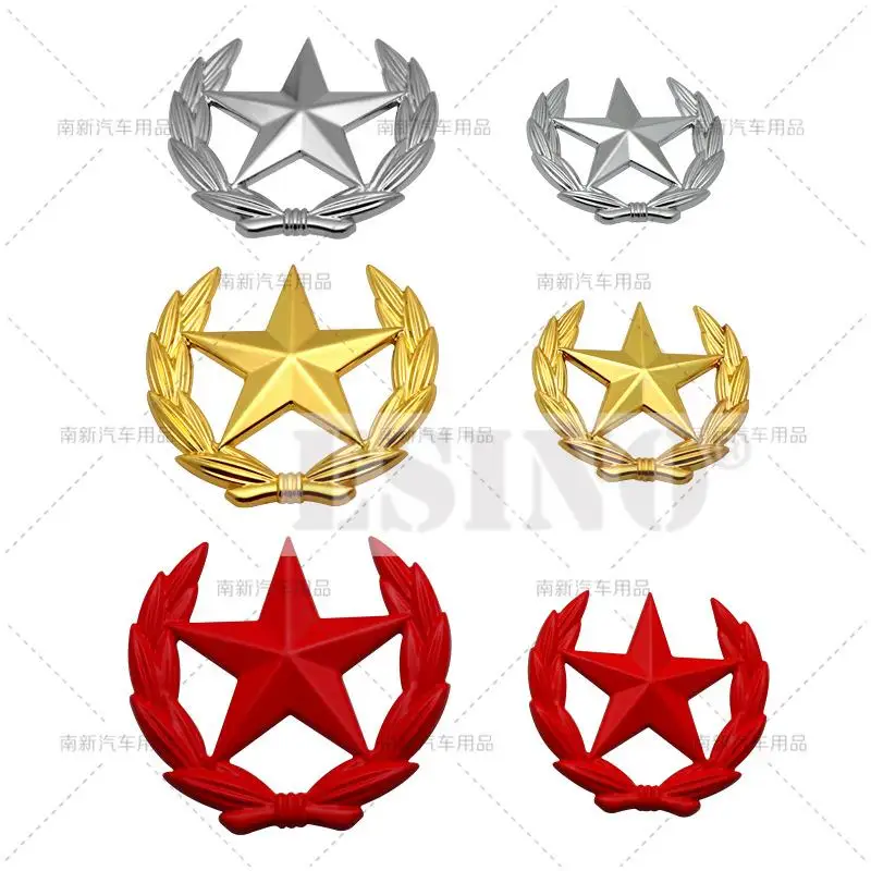 ثلاثية الأبعاد نجمة الخماسي الزخرفية الفينيل سيارة جذع سبائك الزنك شارة لاصق شعار سيارة الخلفي الجسم الباب الخلفي ملحقات التصميم شارة #1