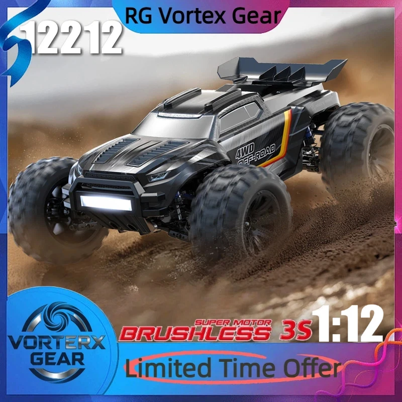 Vortex Gear Mjx Hig…