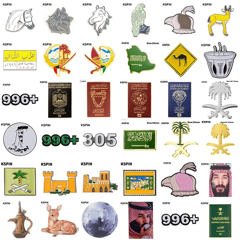 Saudi Arabia Mobile Photo 3M Sticker Badge Metal Pin Broooches Pins