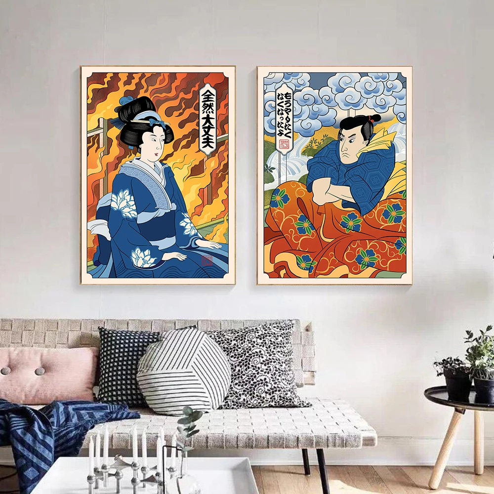 Vintage Oriental Art Prints Painting Pictures Wall Art Japanese Rage Face Yokai Ukiyoe Dog Meme Nordic Canvas Posters Home Decor