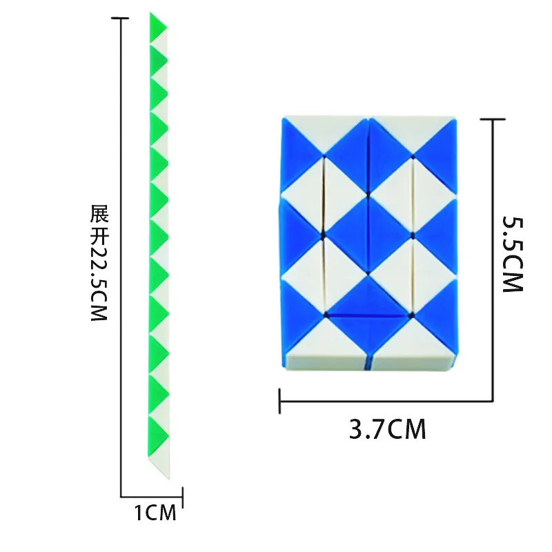 8/16Pcs Folding Snake Ruler Puzzle Cube Educational Toys for Kids Birthday Party Favors Guest Gifts School Prizes Goodie Filler
