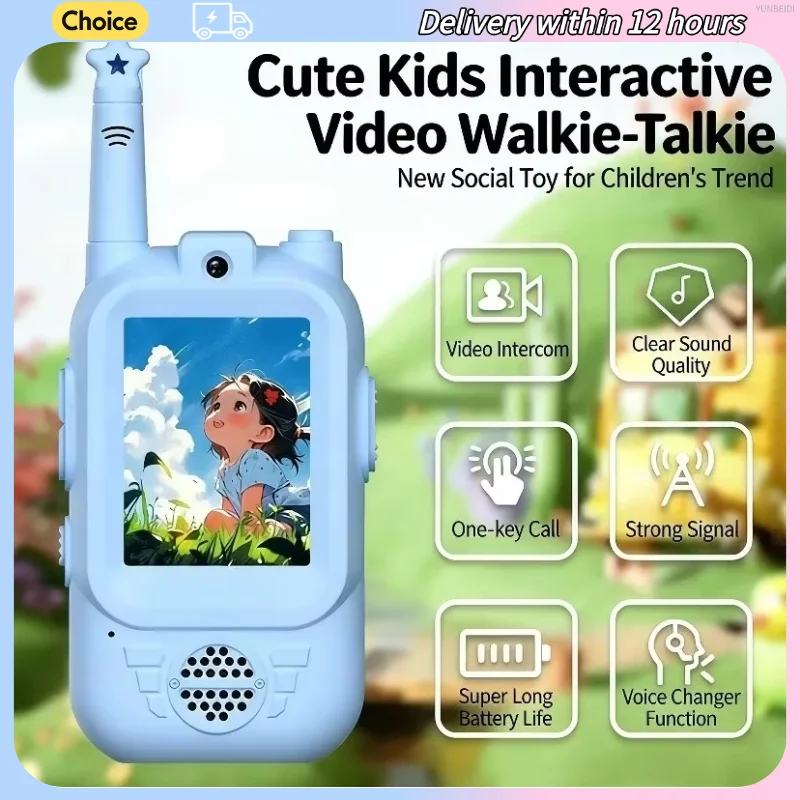 Thumbnail 3 - #22 New Walkie Talkie Sets Arrivals