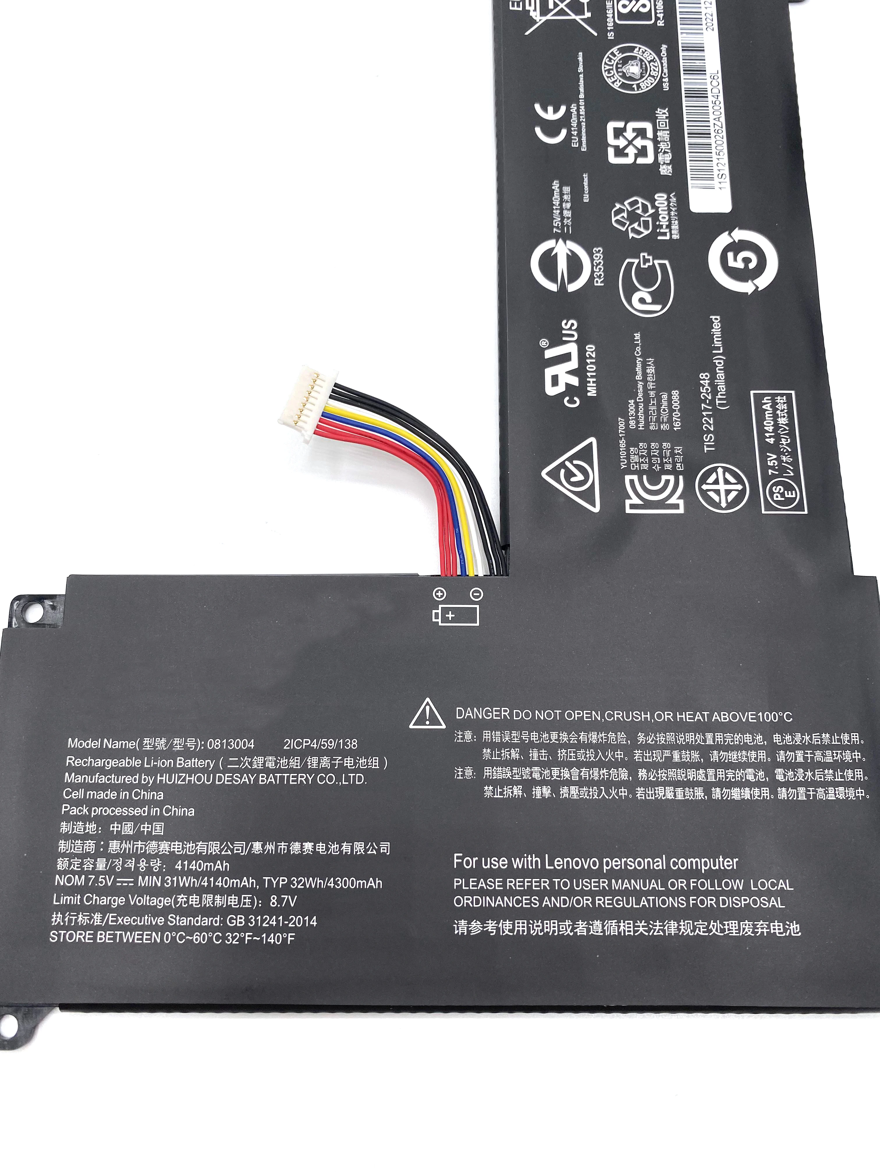 

0813004 Laptop Battery For Lenovo IdeaPad 110S-11IBR 2ICP4/58/145 5B10M53616 5B10M53638 NE116BW2 7.5V 31Wh 4140Mah