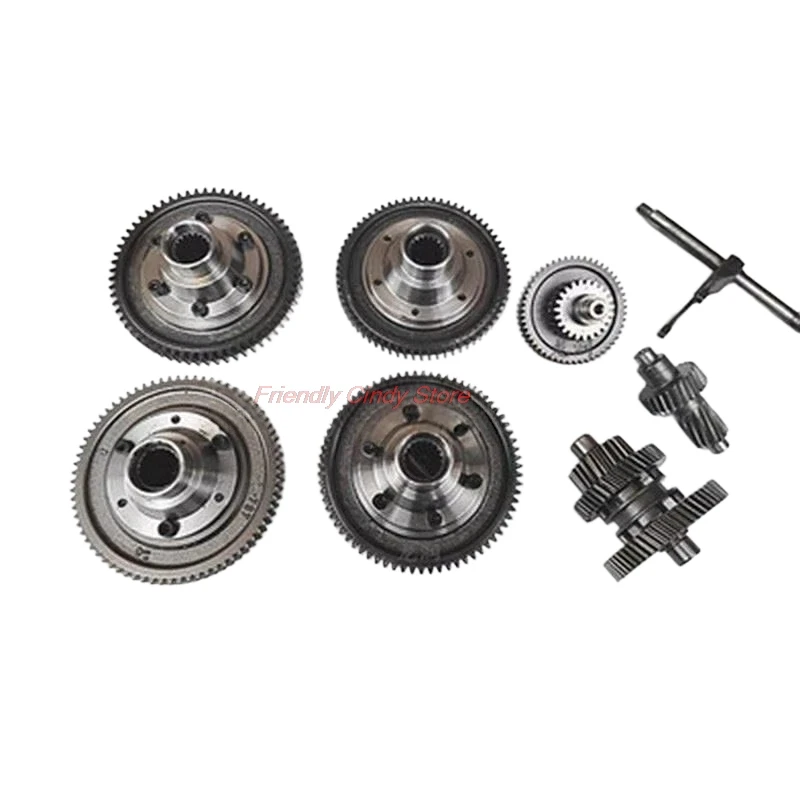 Electric Tricycle Differential Gear Assembly Gearbox Planetary Bevel Gear Shift Gear Cluster Rear Axle Modification Accessories