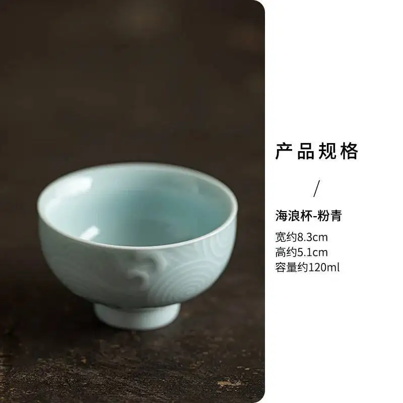   كوب تخمير الشاي المقاوم للحرارة، كوب سيراميك رئيسي، كوب تخمير شاي الكونغ فو، كوب شخصي، كوب شاي، كوب تذوق غرفة الشاي