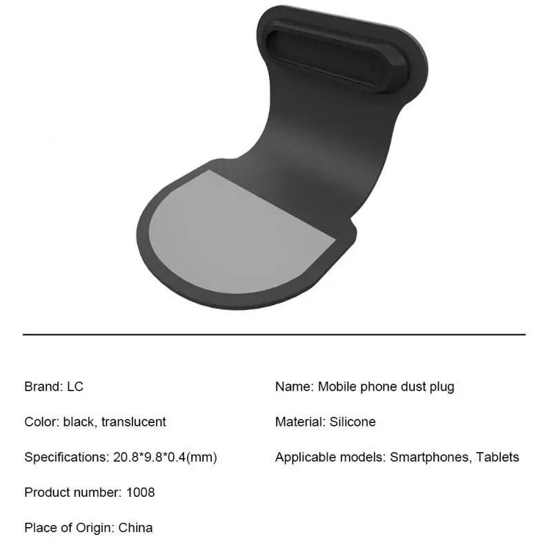 1pcs Phone Dustproof Plug Anti-lost Waterproof Plug Integrated Charging Port For Apple Android Type C IOS Micro USB