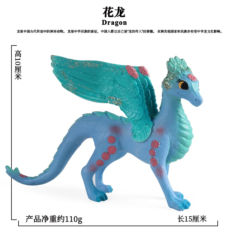 Oenux Simulierte Mythische Tiere Monster Veteran Eisdrache & Seedrache Modelle Actionfiguren Realistische Puppen Sammlerstücke Spielzeug – Detail 28