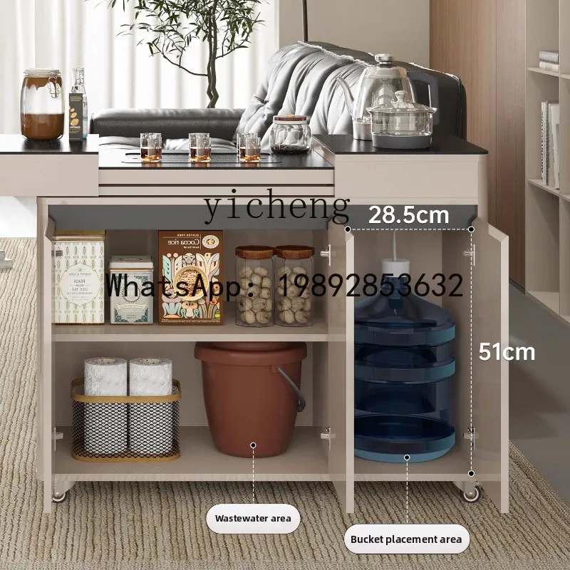Italian removable tea table kettle integrated living room household tea table