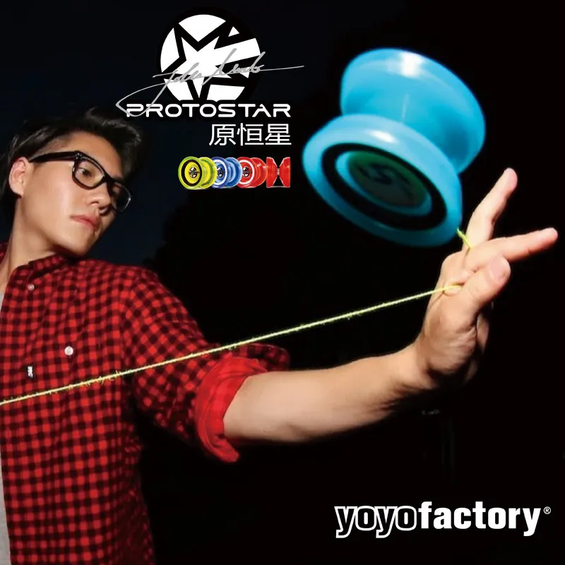 Yoyofactory PROTOSTAR Plastic with Metal Ring Inlay Professional Yoyo