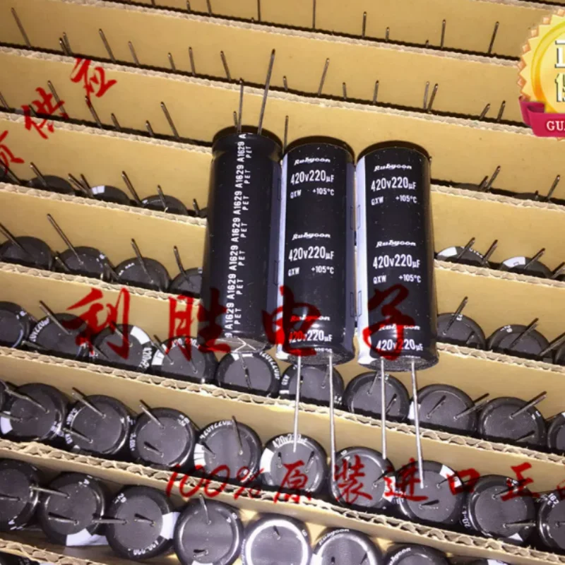 

5PCS-30PCS Japanese Ruby RUBYCON Capacitor 420V220UF 18 * 50 QXW High Frequency Low Resistance Replacement 400V