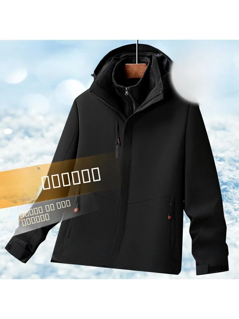

Thiened Fce Outdoor Men's Jaet Windproof Warm Detachable Inner Liner Mountain Climbing Winter Coat Polyester Fiber