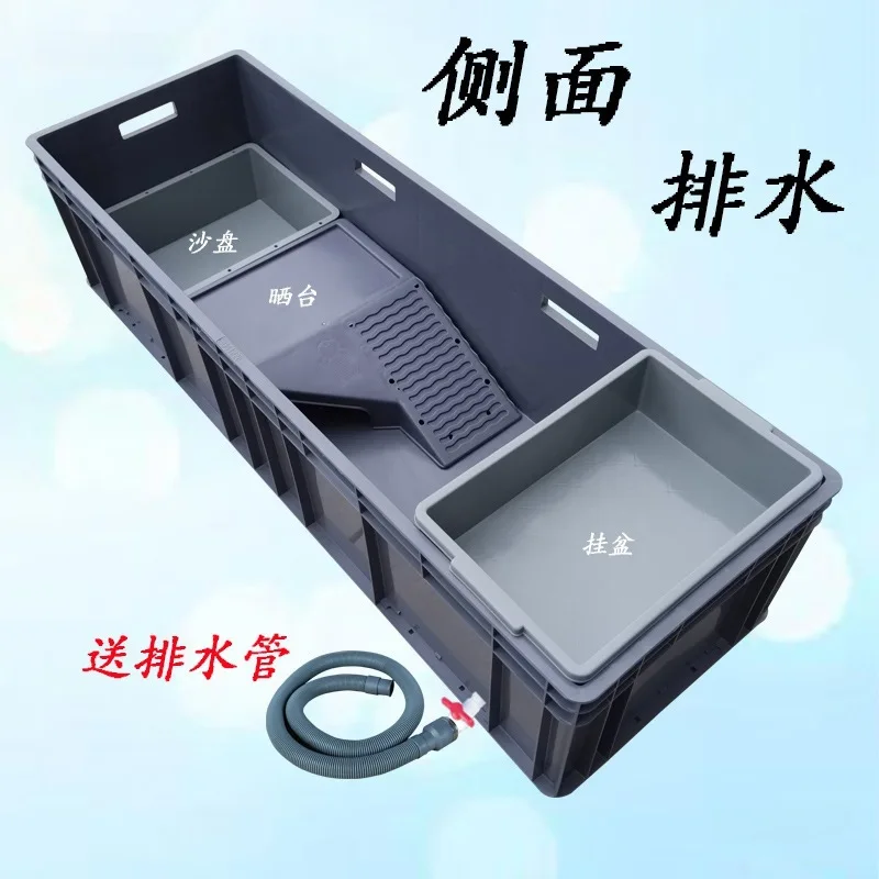 

King size turtle tank with drainage thickened turtle box household belt drying table water tank combined turtle box plastic