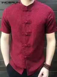 Incerun-camisa masculina estilo chinês, manga curta, gola de botão, tops casuais soltos, terno vintage, cor sólida, 2023