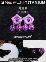 Screw for Arai Sk6 Ped GP6 GP6S GP6RC GP7 Screw CK6/S/K GP5 Go-kart RV Helmet Colored Screw Accessories Decorative Pieces Screw