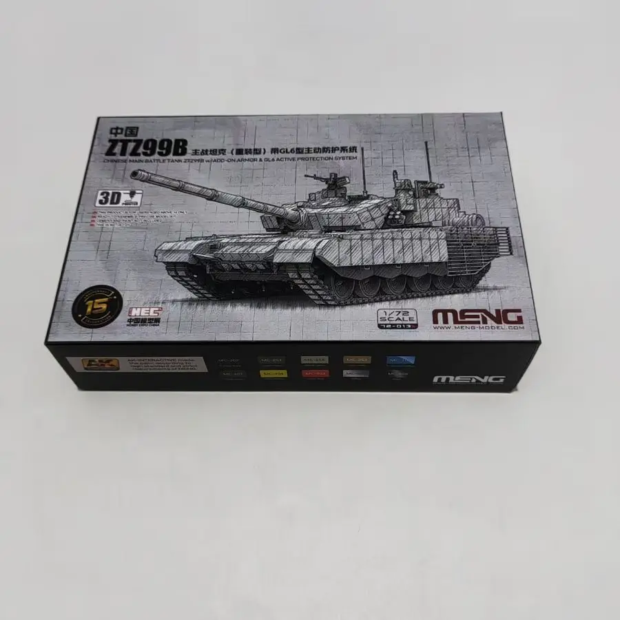 

72-013S MENG 1/72 MBT ZTZ99B с дополнительным бронированием и активной системой защиты GL6 - ограниченная серия, совершенно новый.
