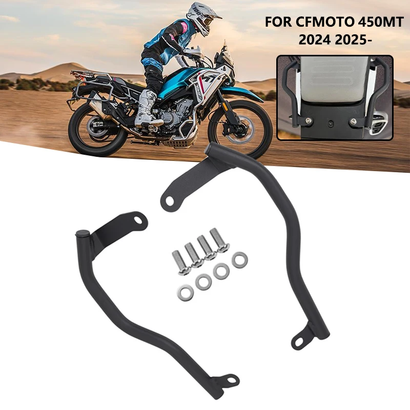 

Для CFMOTO 450MT задние поручни заднего сиденья пассажирские поручни ручка для CFMOTO CF 450 MT MT450 2024 2025