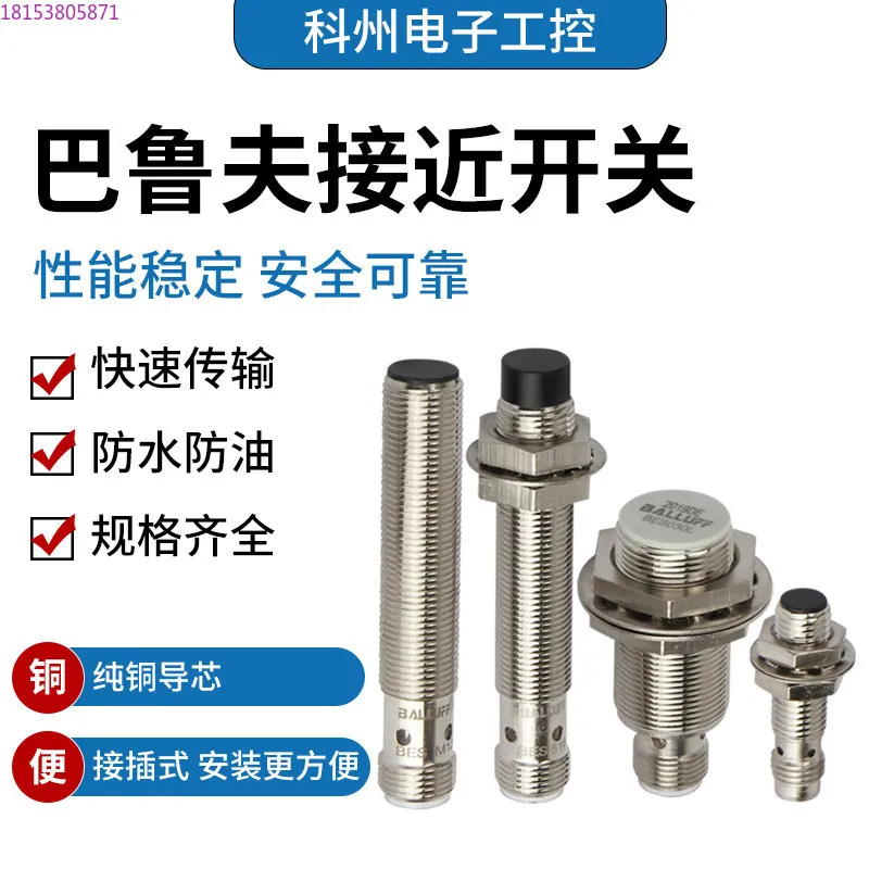 Bes 516-324 325 357…