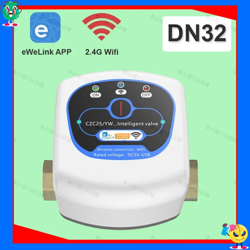 2026new Ewelink APP Wifi Smart Water Valve DN32 Body Removable Remote Timer Automation Controller Support Alexa Google Assistant