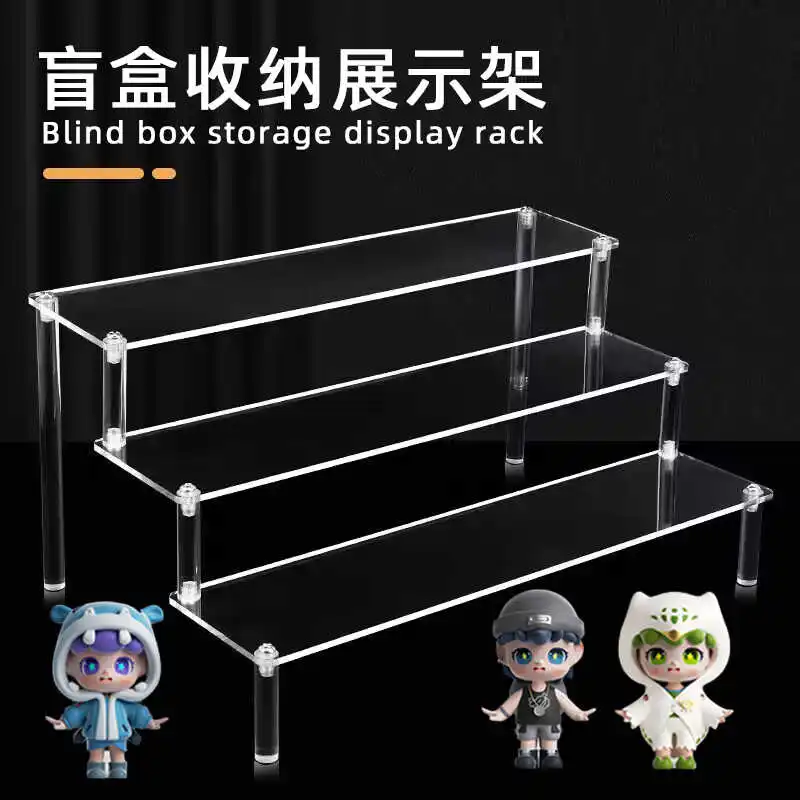 뜨거운 아크릴 사다리 선반 3 층 4 층 장난감 애니메이션 자동차 모델 블라인드 박스 팝 마트 디스플레이 스탠드 아이 장난감 선물