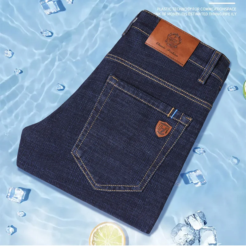 Calça jeans reta e elástica para homens, calça jeans justa, elástica, de marca masculina, casual, tamanho grande, 38, 40, 2024