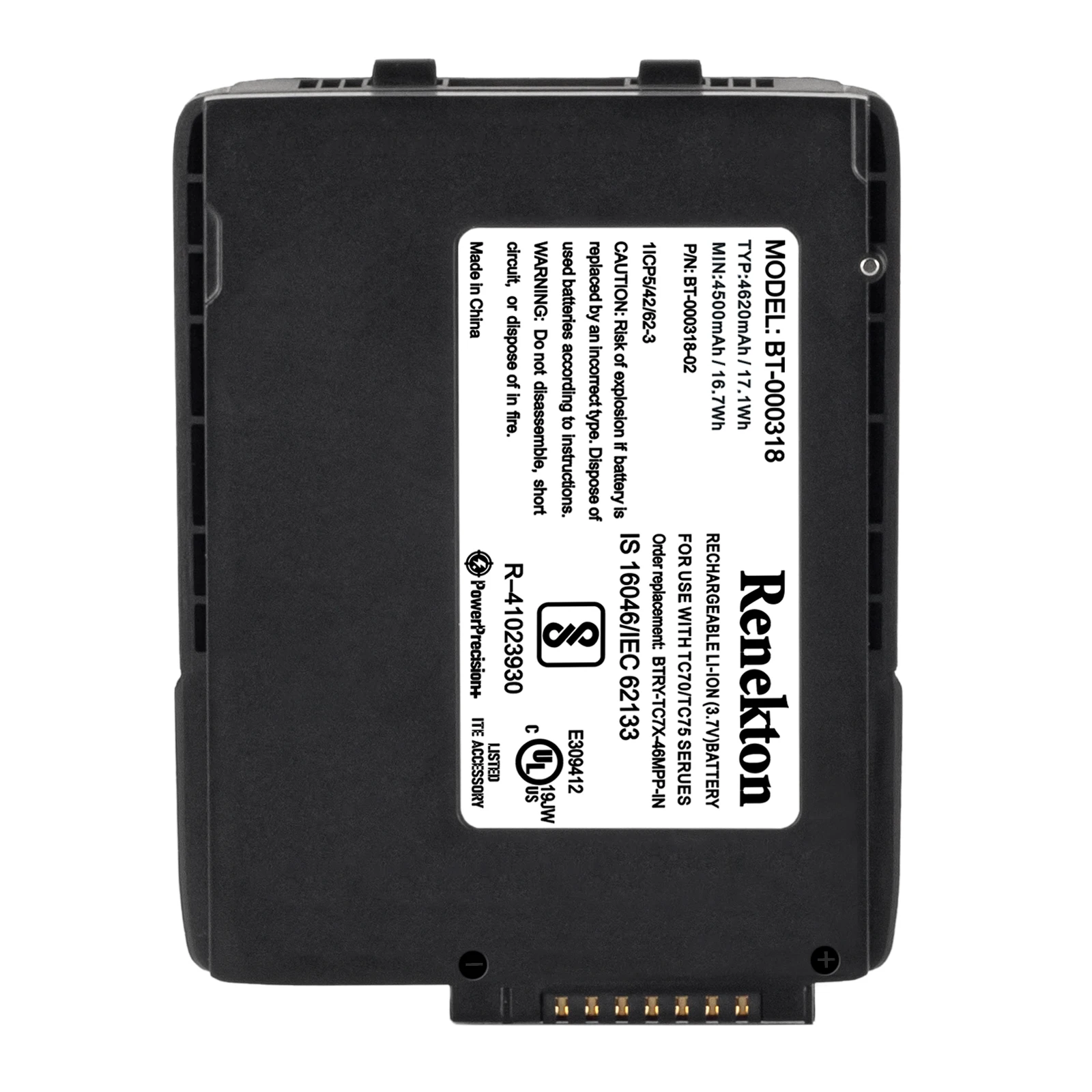 

Сменный аккумулятор для серии Zebra TC70/TC75/TC77 | 4620 мАч 3,7 В | Модель BT-000318 / BTRY-TC70X-46MA1-01