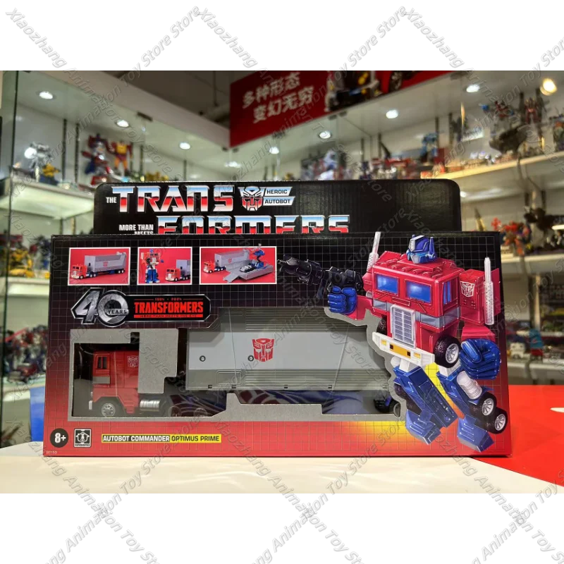 Spot 40th Anniversary Deformed Toy G1 Replica Ultra Magnus Optimus Prime Retro Sonic Recorder Hercules 3C