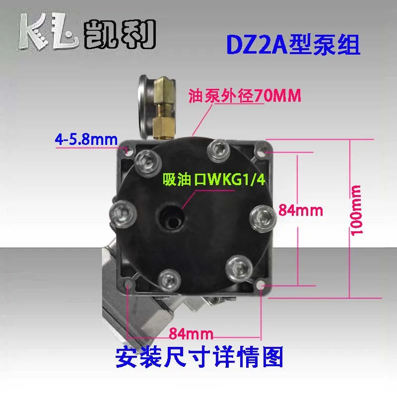 DZ2A نوع عمودي XHZ نوع رقيقة محطة زيت التشحيم الهيدروليكي JPQ فاصل الزيت R320.KW 18-0.75 KW #3