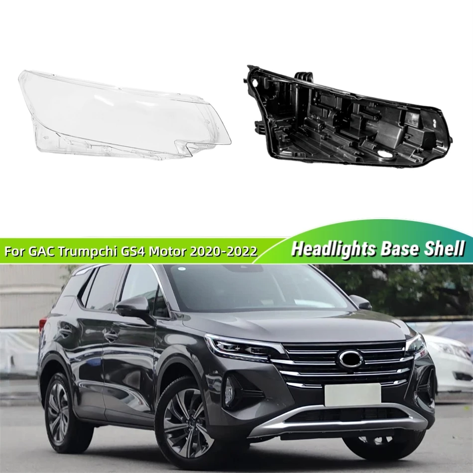 For GAC Trumpchi GS4 Motor 2020 2021 2022 Articles Cars Base Head Lamp Shell Headlight Back Housing Holder Front Headlamp Cover