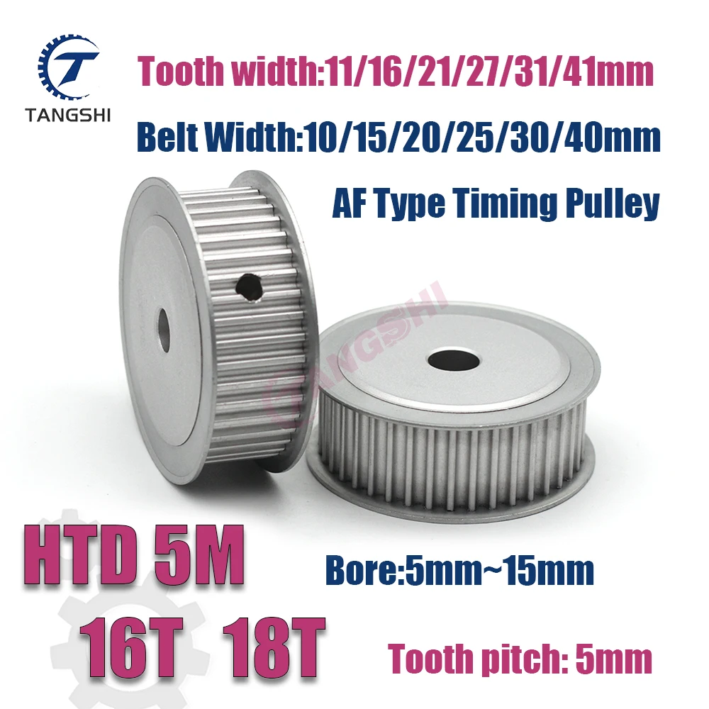 

HTD 5M 16 18 Tooth Synchronous Timing Pulley Bore 5mm to 15mm for Width 10/15/20/25/30/40mm Belt 5M 16T 18T Timing Pulley