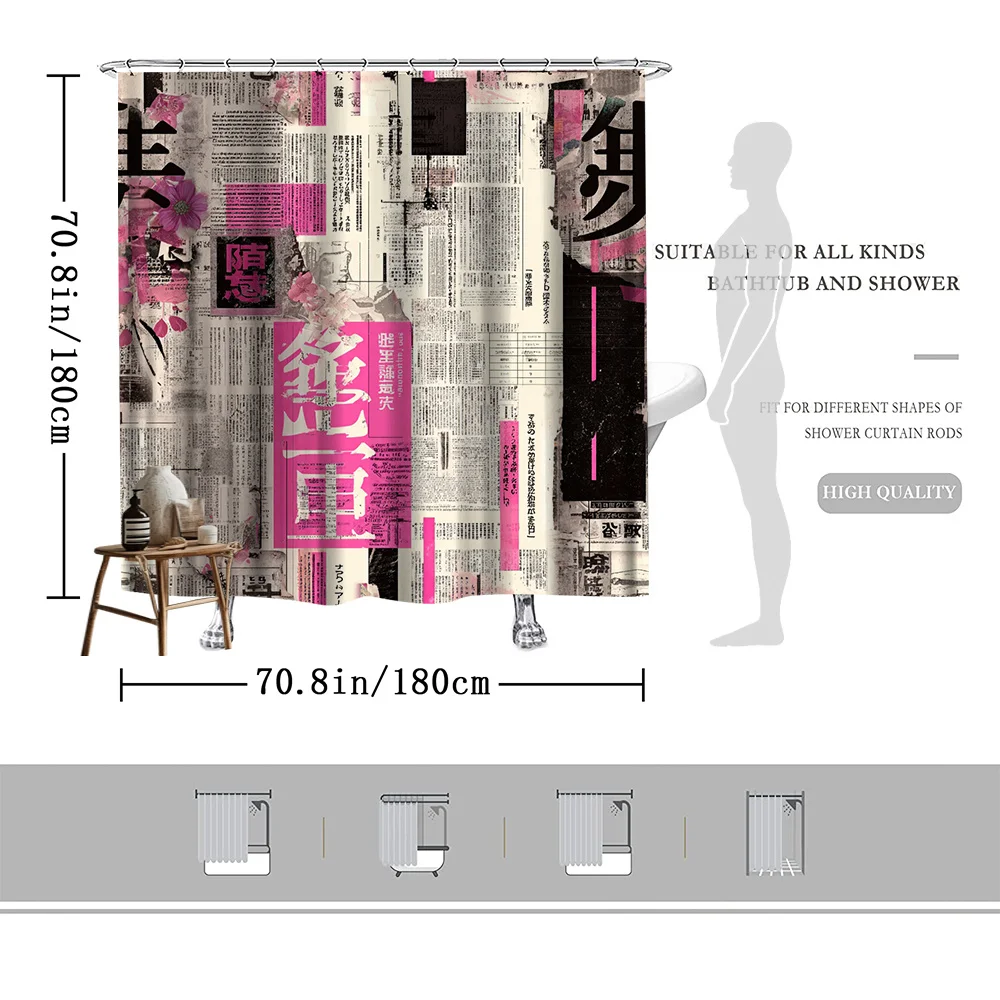 Japanese Newspaper Print Shower Curtain Waterproof Bathroom Decor Modern Style Tropical Art Shower Curtain