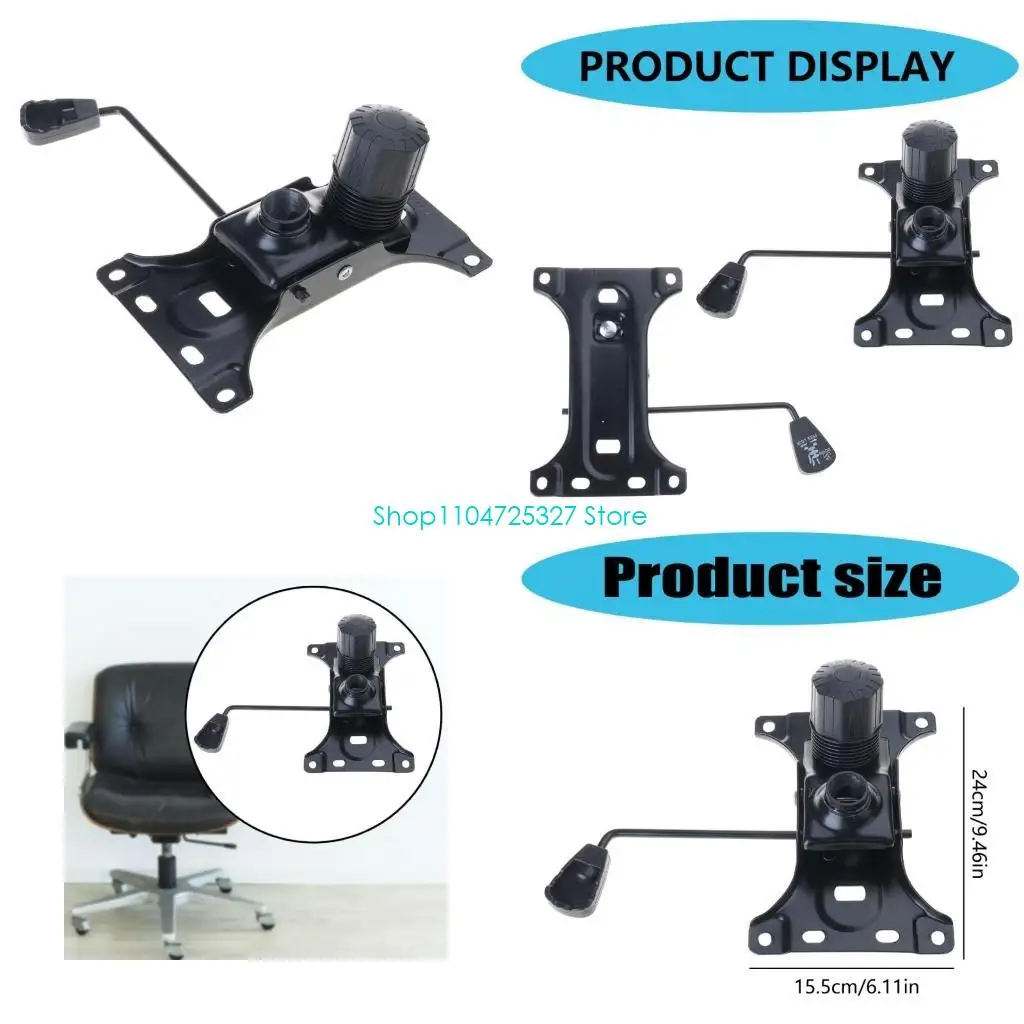 D8KF Durable Chair Tilt Base Base With ExplosionProof Plate For Office Chairs 360Degree Rotation Easy Installation