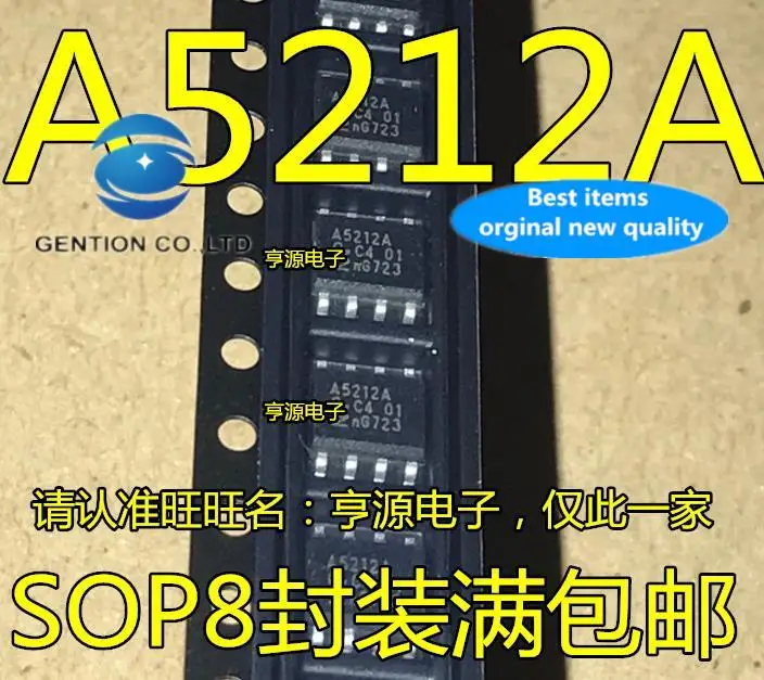 10pcs 100% orginal new in stock  A5212A A5212A SMD SOP8 chip IC