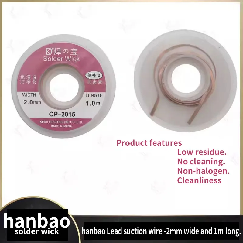 

for Welding lead-absorbing wire -2mm wide and 1 m long, clean welding spot, tin slag removal welding