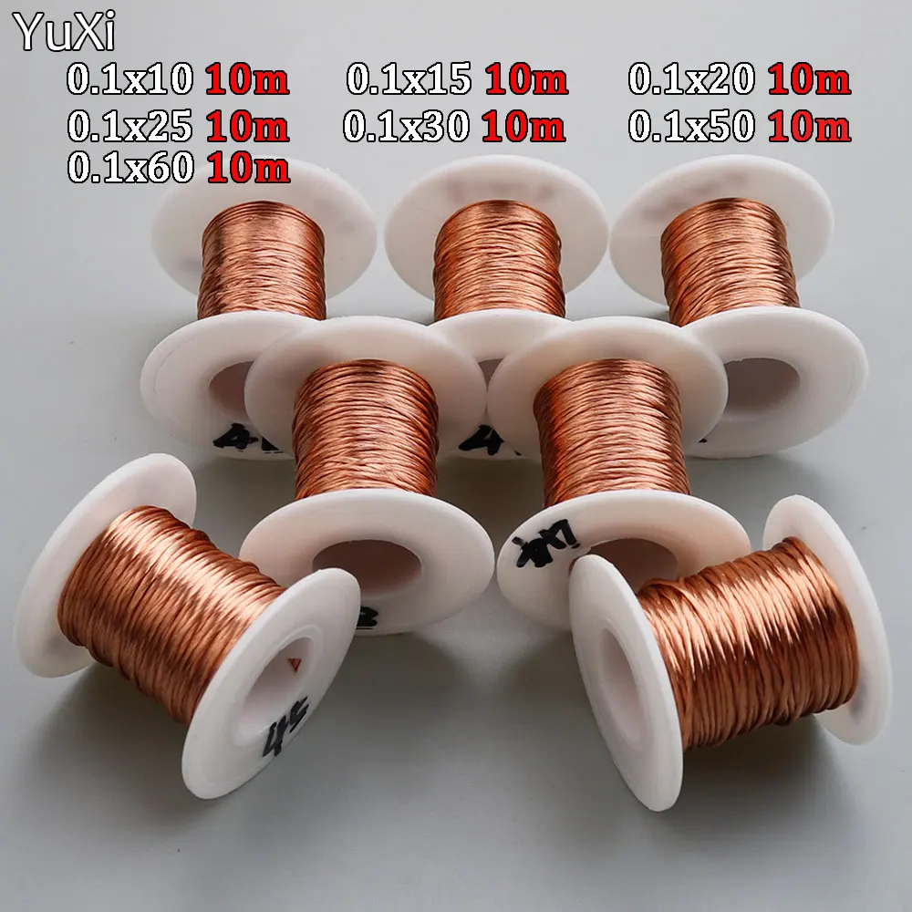 10M/Lot 0.1*10/0.1*15/0.1*20/0.1*25/0.1*30/0.1*50/0.1*60 Strands Litz Wire 0.1mm Polyurethane Enameled Copper Stranded Wire