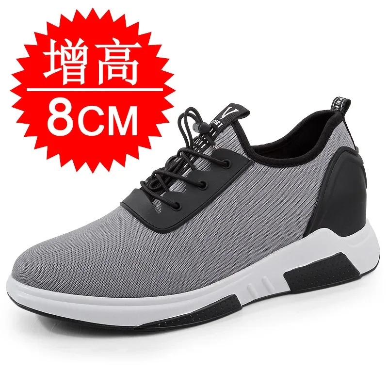 Sneakers Men Elevator Height Increase Shoes for Men 8cm 6cm Casual Lift Shoes Man breathable invisible hidden heels taller shoes