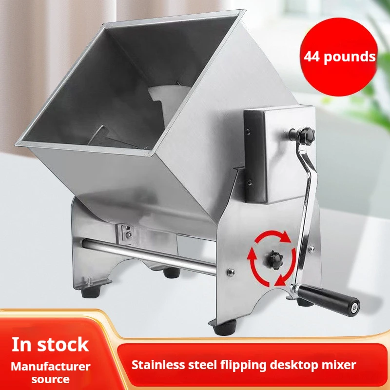 Household and commercial manual stainless steel flip fixed desktop multi-function dough mixer meat mixer