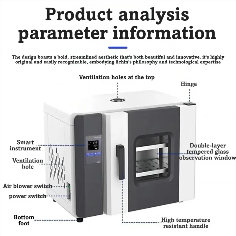 Electric Heating Constant Temperature Blower Drying Oven Laboratory Vacuum Industrial High Temperature Explosion Proof Oven